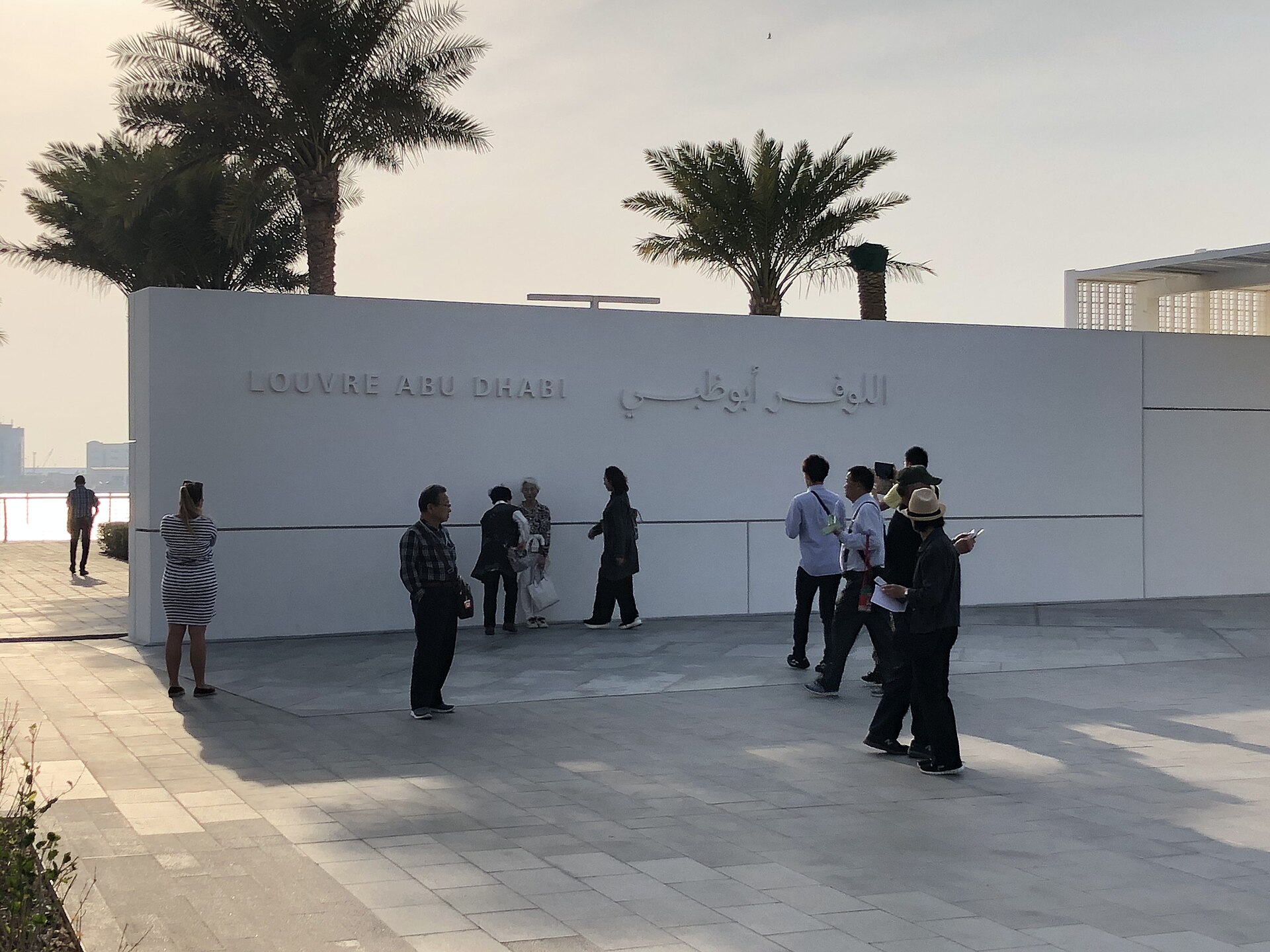 Louvre Abu Dhabi