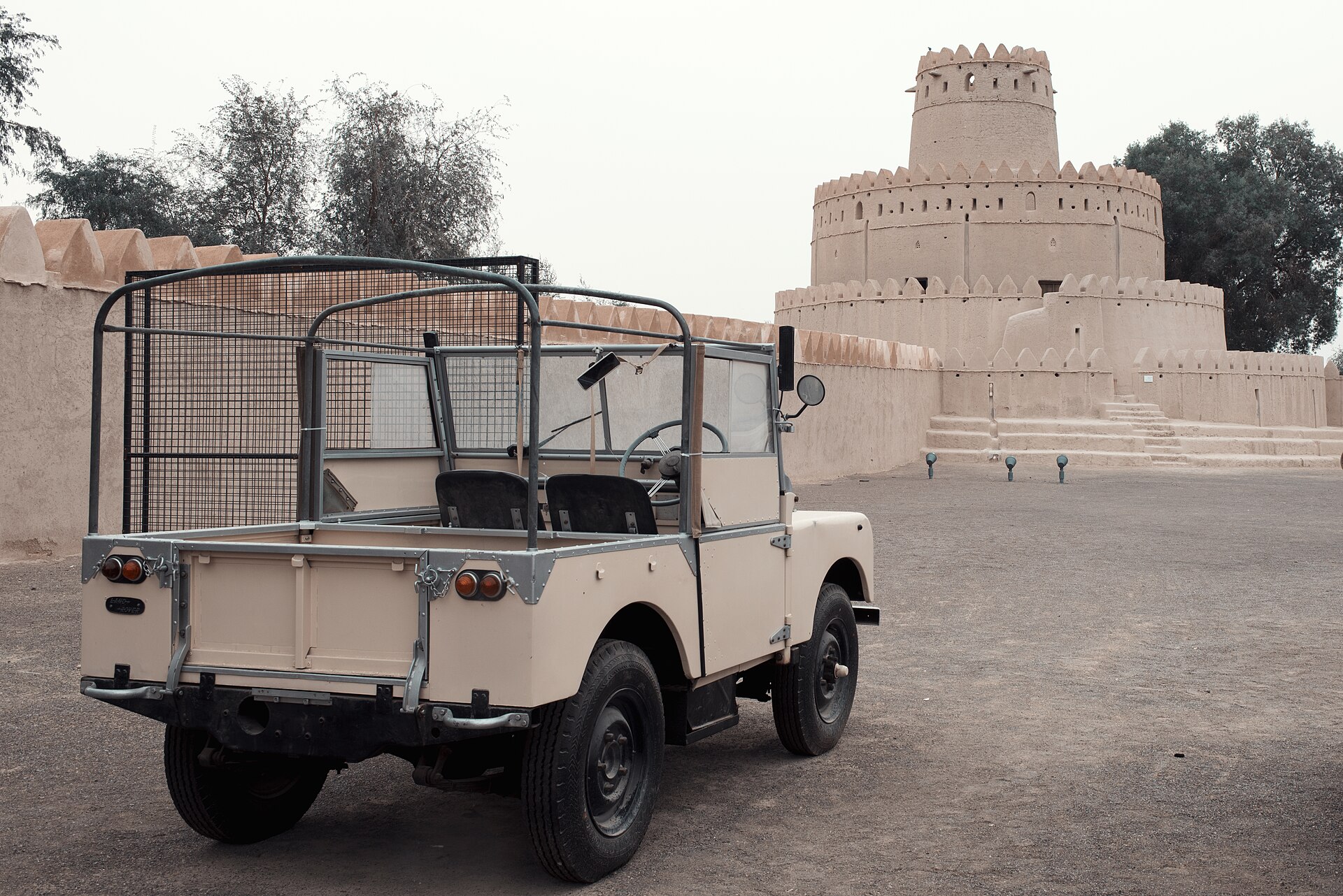 Al Jahili Fort