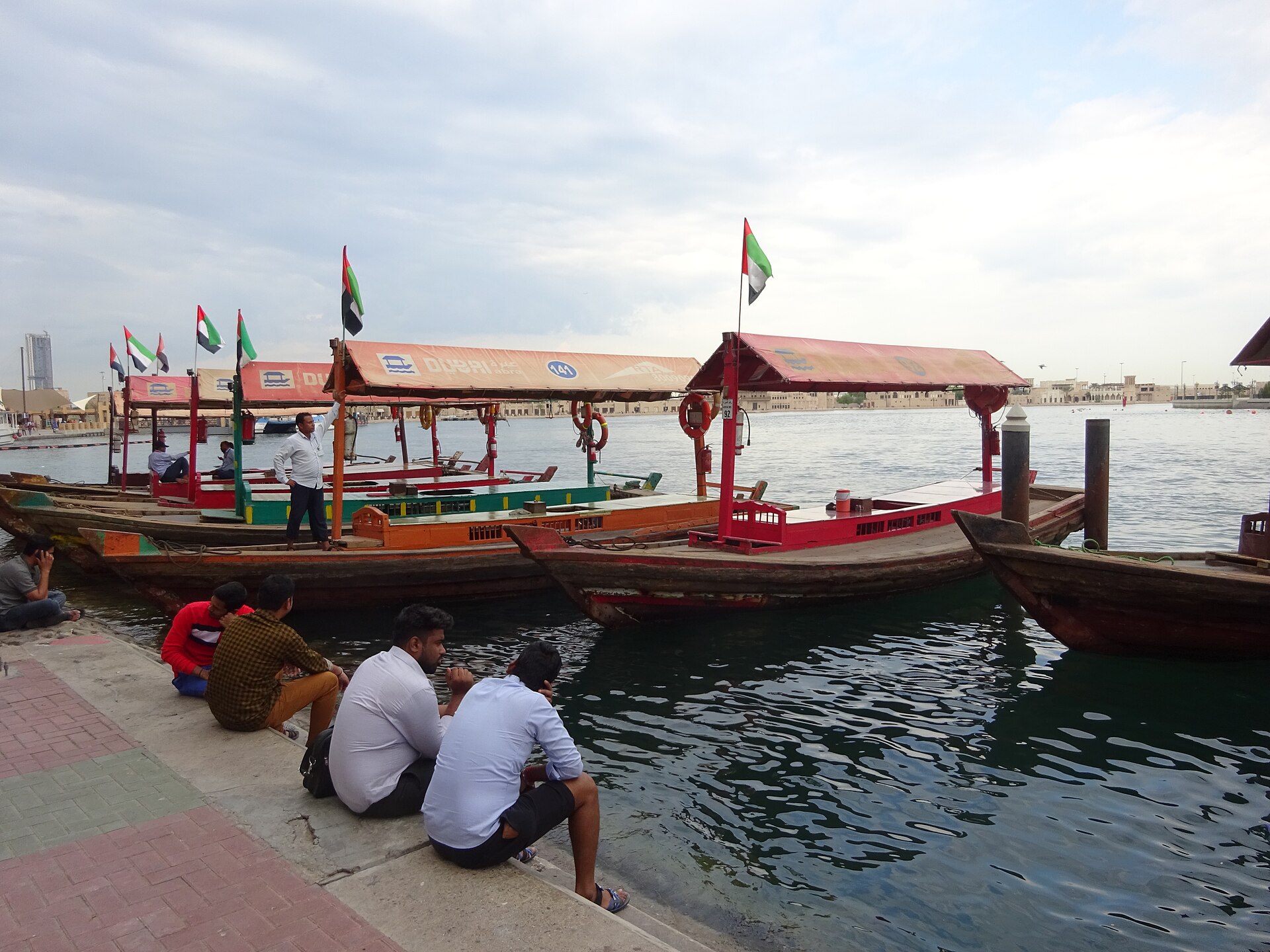 Dubai Creek и abra