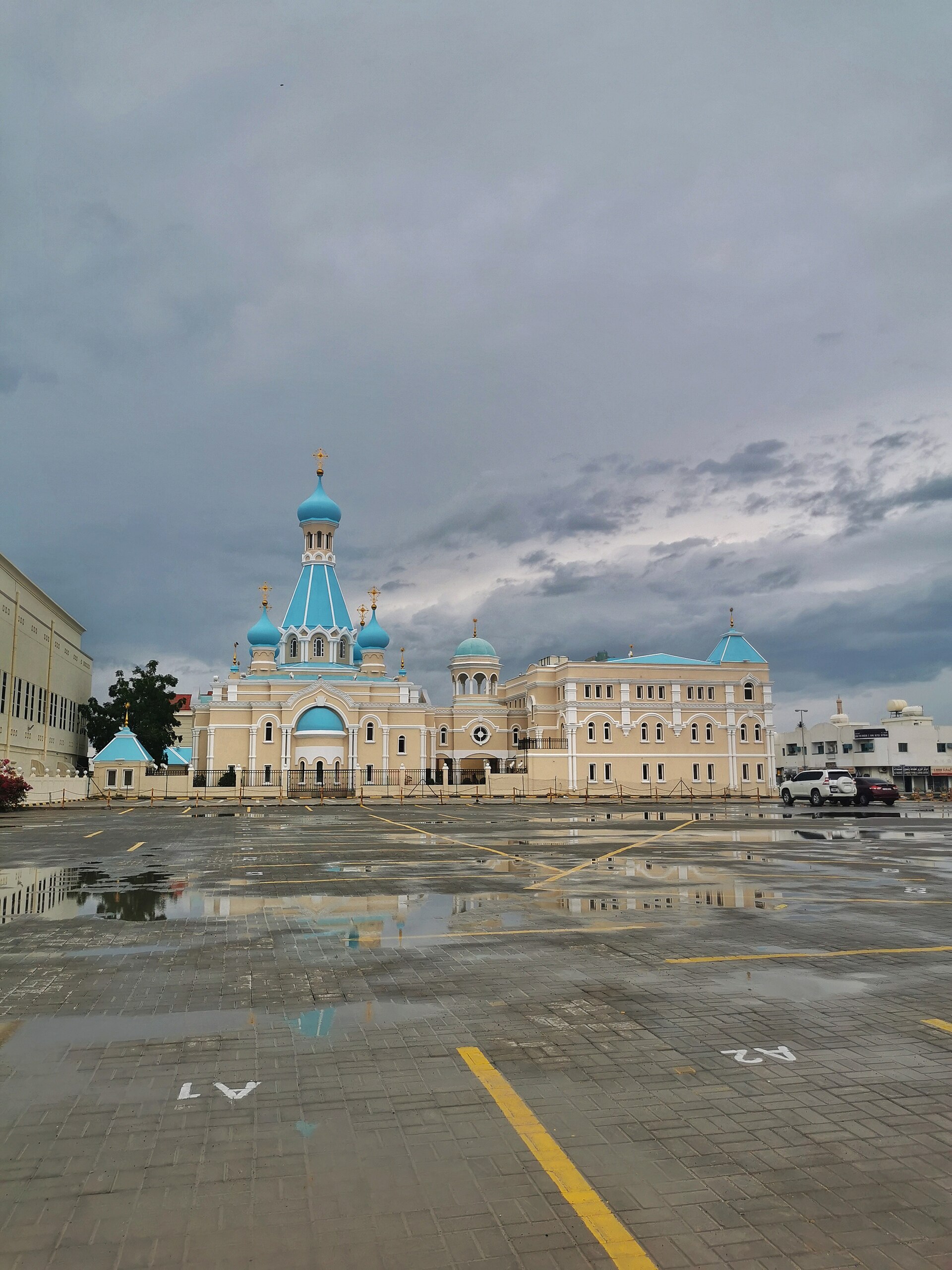 Heart of Sharjah