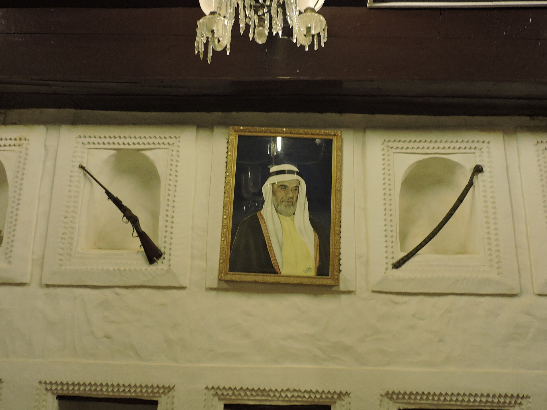UAQ Fort / Museum